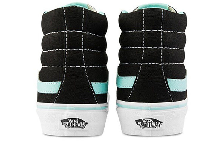 Vans SK8-Hi 'Black Brown' VN-018IGZR