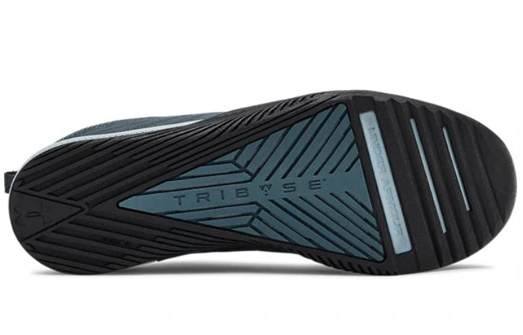 Under Armour TriBase Thrive Running Shoes Blue 3021293-401