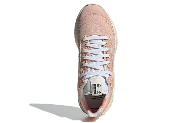 (WMNS) adidas Geodiver Primeblue 'Halo Blush' H04193