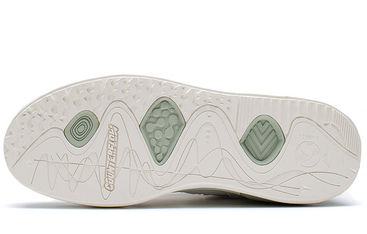 (WMNS) Li-Ning CF Flash Star 1.5 'White Light Green' AGCS058-1