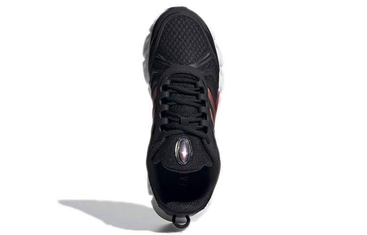 adidas Climacool 'Black Red' GX5581