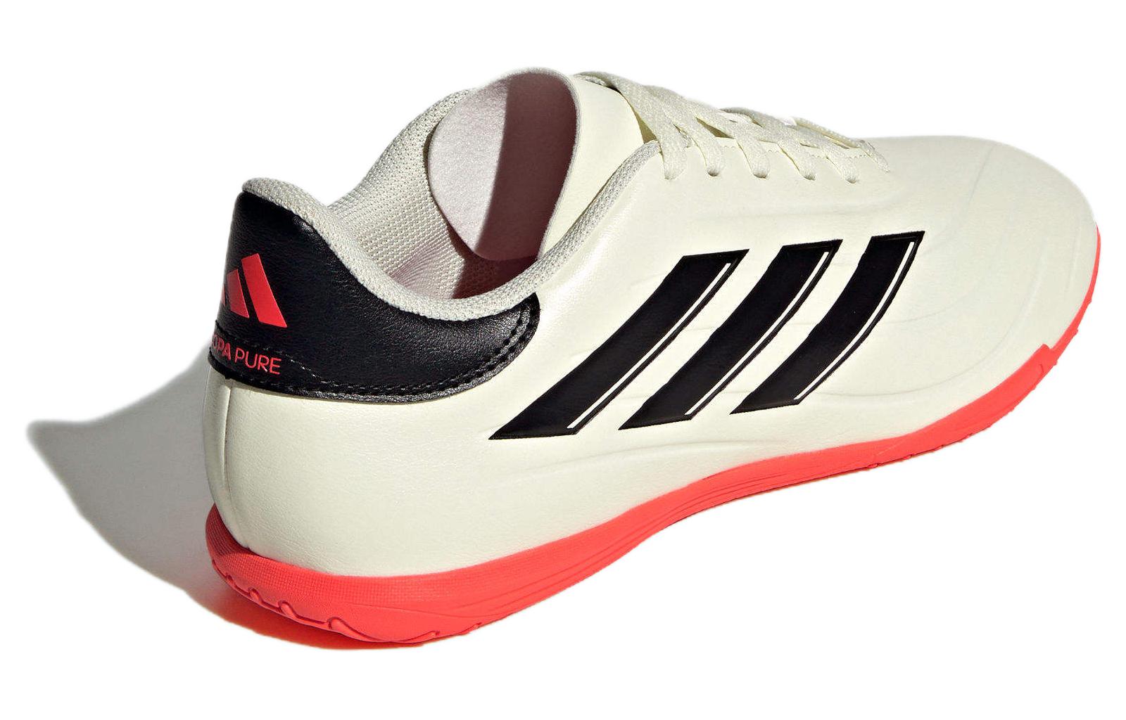 adidas Copa Pure Il Club TF 'Beige' IE75191