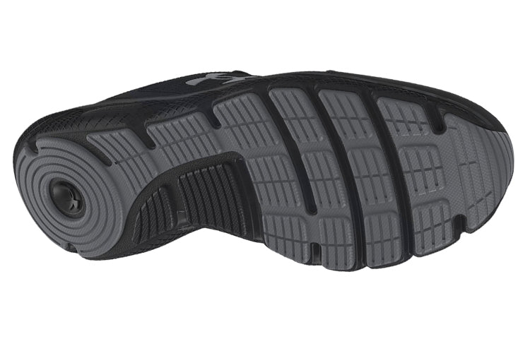 Under Armour Charged Assert 'Camo' 3025944-001