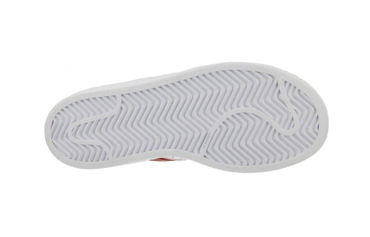 (PS) adidas originals Superstar C 'White Pink' DB1212