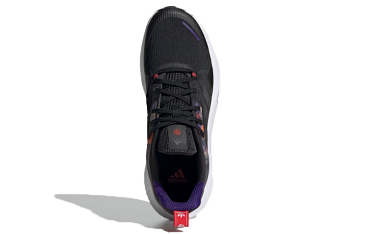 adidas Alphatorsion 'Black Gray Red' GZ7607