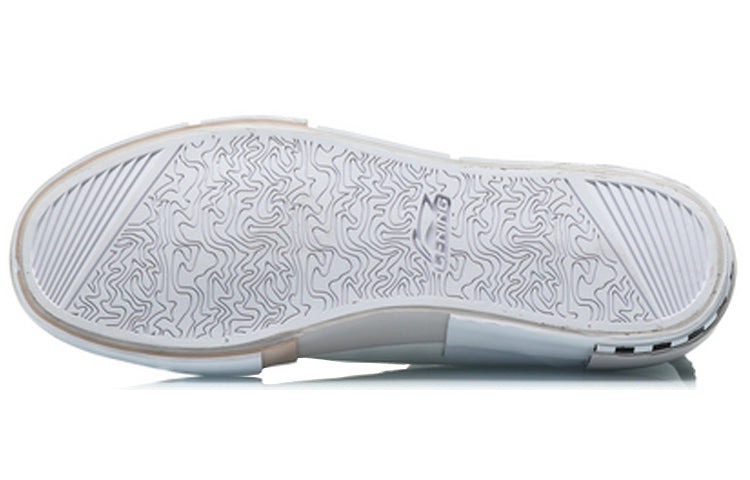 Li-Ning Counterflow The One 'Standard White' AGCQ235-1