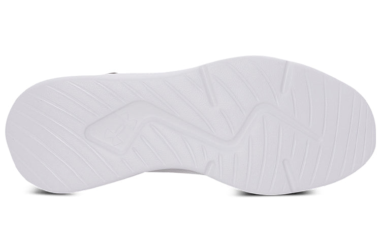 Under Armour Essential 'White Black' 3022954-103