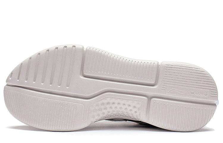 (GS) Li-Ning Wade Essence 2.3 Lite 'Grey Black' YKCS228-1