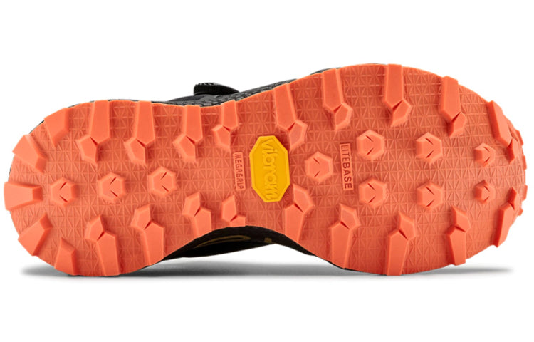 Under Armour HOVR Machina Off Road CH1 'Keep Hammering' 3023968-001