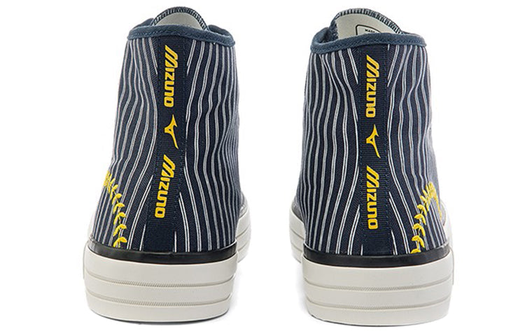 Mizuno Courts High Top Canvas 'Navy Stripes' D1GH220702