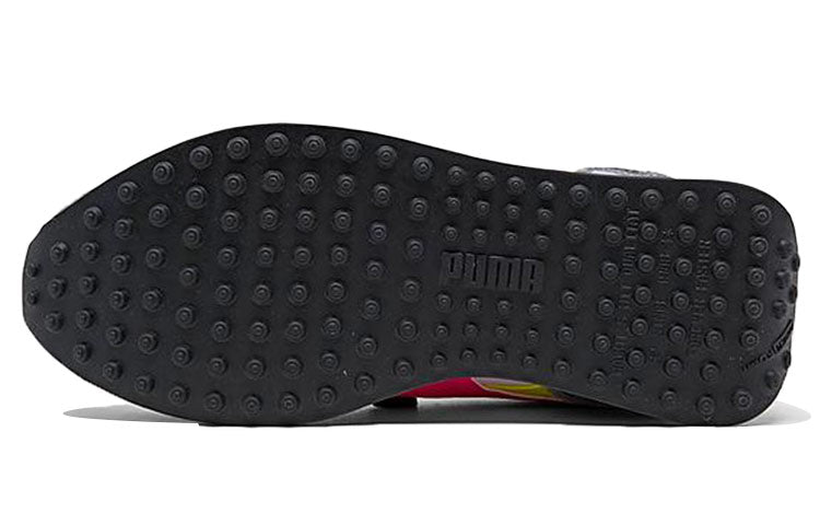 (WMNS) PUMA Future Rider Play On 'Yellow Multi' 373792-02