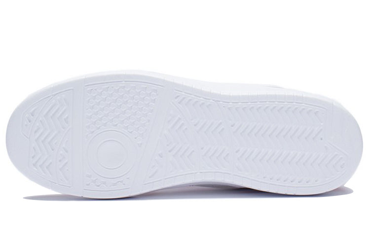 (WMNS) Li-Ning Xinghe 'White Pink' AGCS254-3