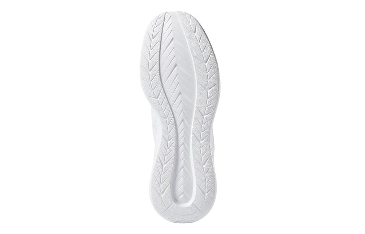 Reebok Royal EC Ride 3 CN7372