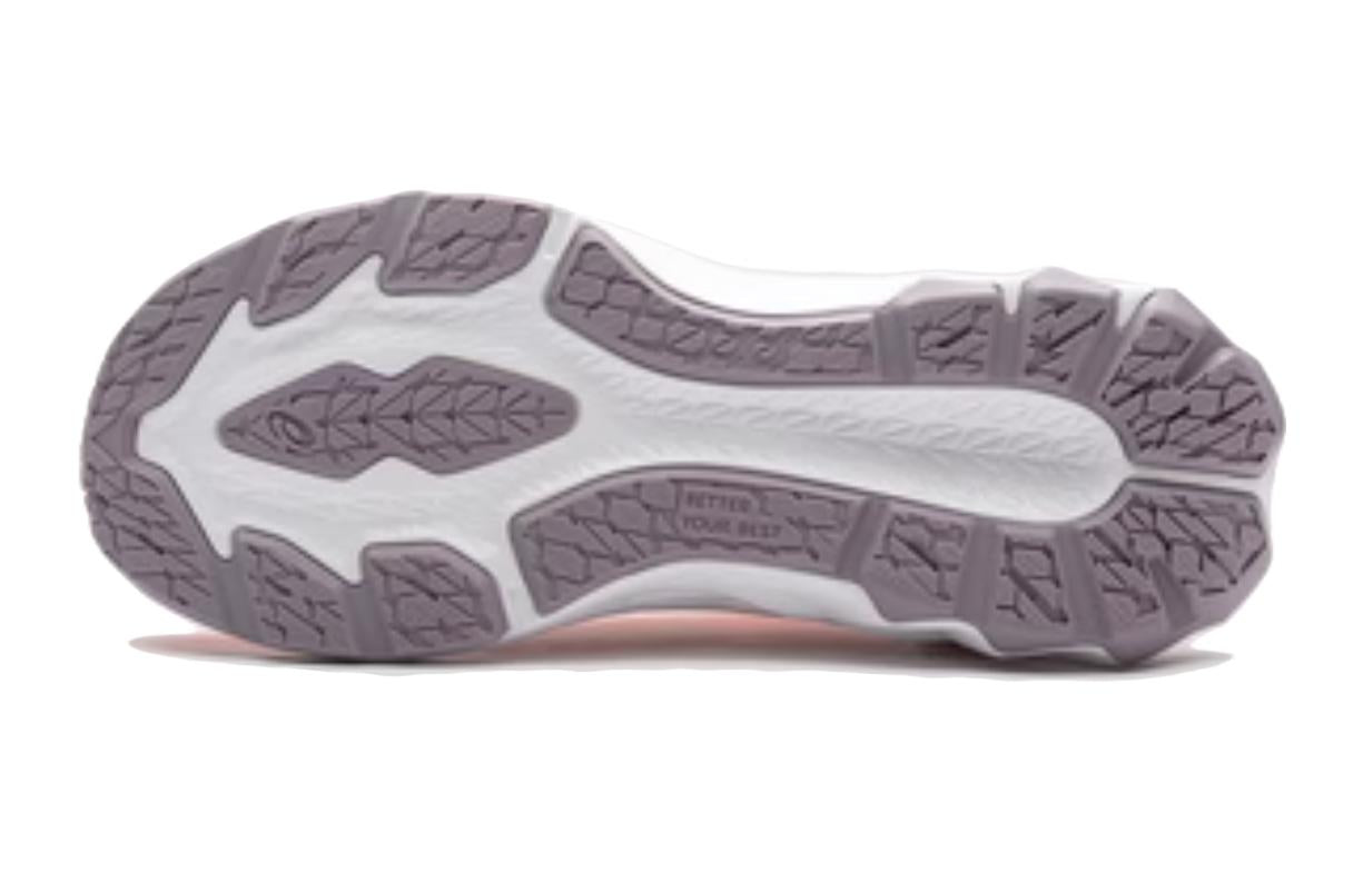 (GS) ASICS Novablast 2 'Papaya Dusk Violet' 1014A235-701