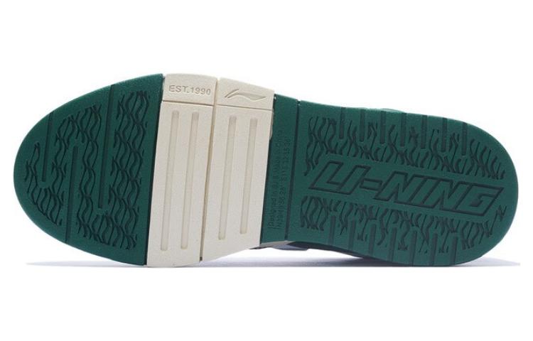 (WMNS) Li-Ning Wave Pro 'Bamboo' AECS092-1
