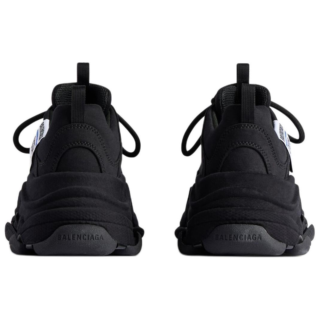 Balenciaga Ginza Triple S Sneakers 'Black' 536737W3TJC1000