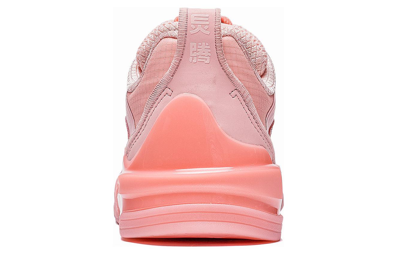 Li-Ning Ellington Skateboarding Shoes 'Pink' AEPR009-38