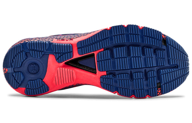 (WMNS) Under Armour HOVR Machina 'BOS' 3023137-400