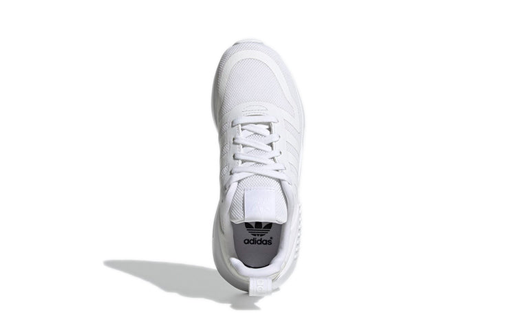 (PS) adidas Multix 'Triple White' Q47137