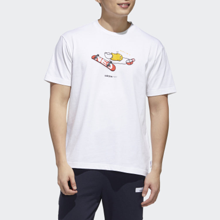 adidas neo Yellow Sports Short Sleeve White GL7213