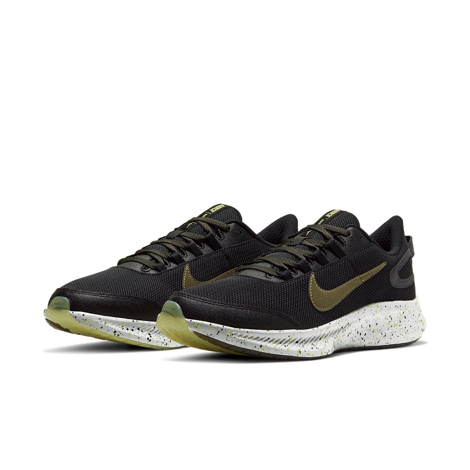 Nike Run All Day 2 SE 'Speckled Print' CT3511-001