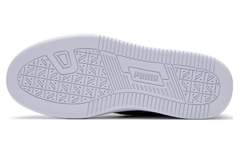 PUMA Caven 2.0 VTG 'White' 392332-07