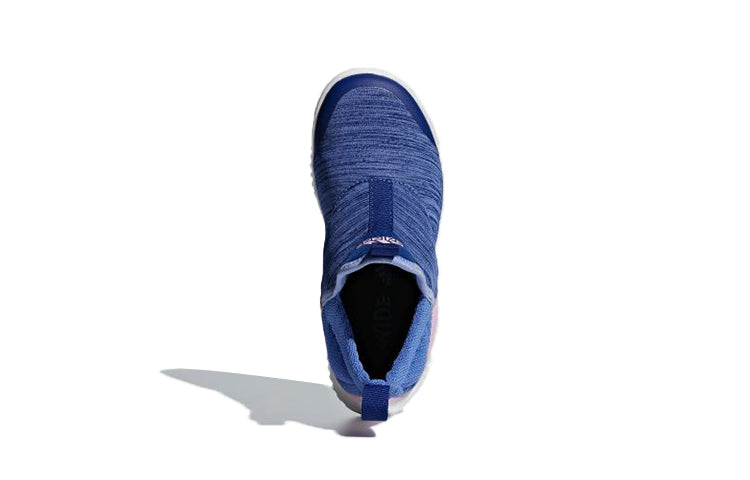 (PS) adidas Rapidazen C 'Blue Pink White' AH2450