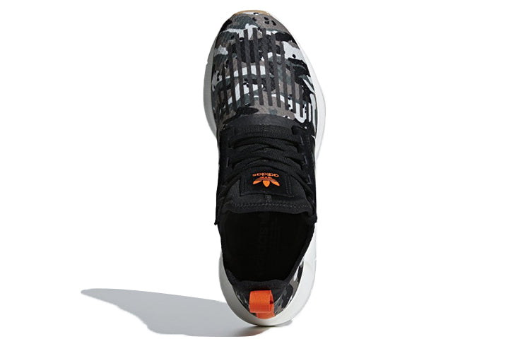 adidas Swift Run Barrier HK 'Trace Cargo' B42234