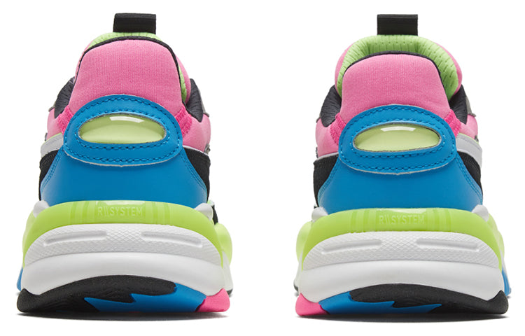 PUMA RS-2K 'Internet Exploring - Fizzy Yellow' 373309-05