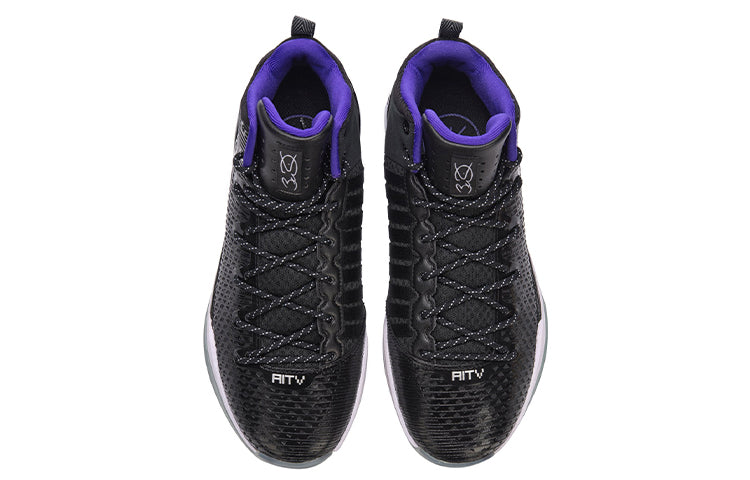 Li-Ning Wade All In Team 5 'Black Purple' ABAN017-2