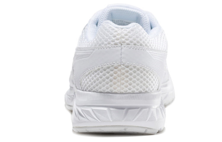 (GS) ASICS Gel-Contend 5 'White' 1014A049-100