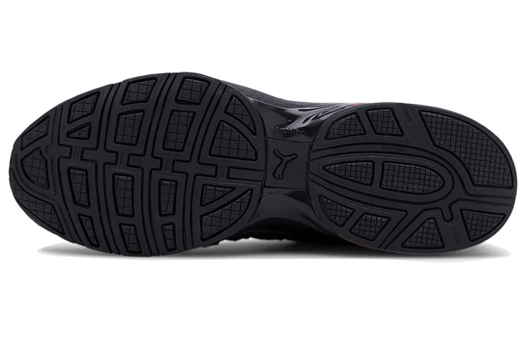 PUMA Axelion Ultra 'Black Cordovan' 194134-04