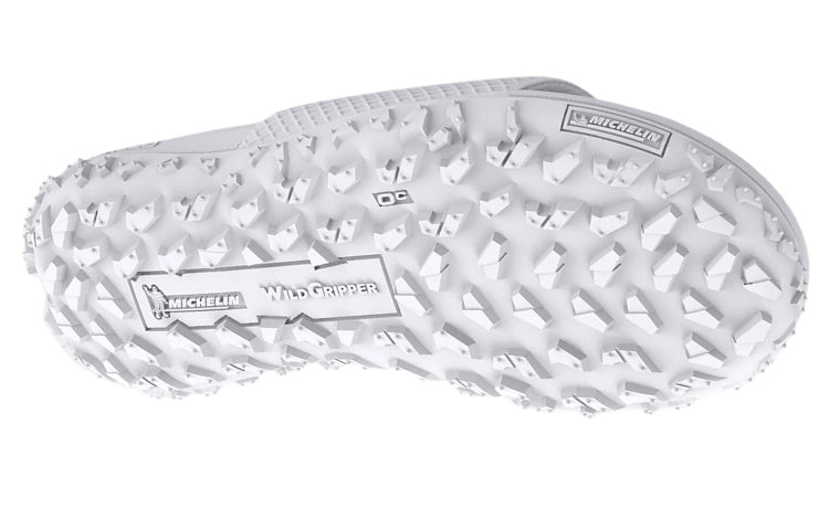 Under Armour Project Rock Slide 'White Halo Grey' 3025237-101