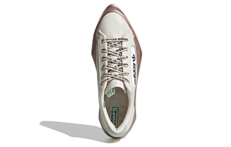 (WMNS) adidas Hypersleek 'Off White Copper Metallic' FV4084
