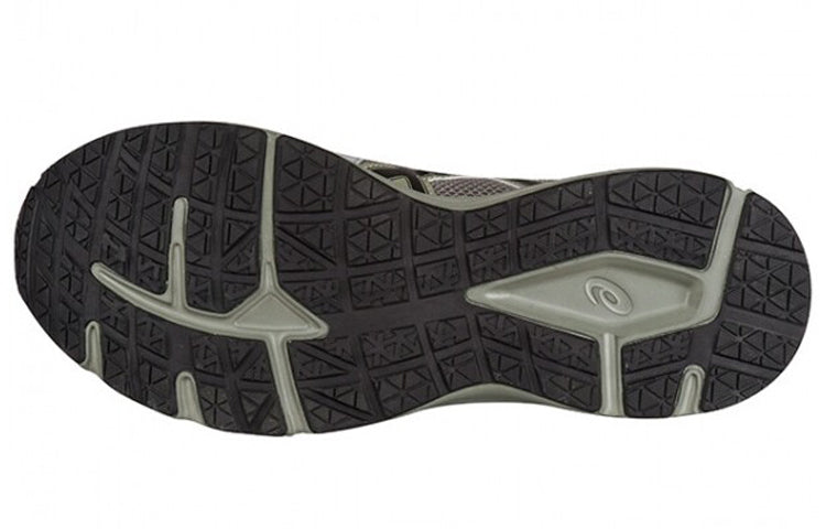 ASICS Jog 100 S 'Grey Green' 1201A715-020