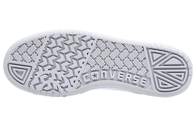 Converse Fastbreak Mid Sneakers White/Grey 157725C