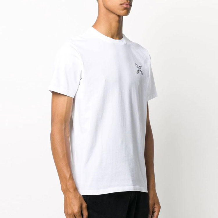 Men's KENZO SS21 Cozy Alphabet Printing Short Sleeve White 5TS0014SJ-01