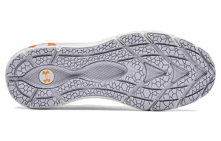 Under Armour HOVR Phantom 2 IntelliKnit 'Mod Grey' 3024154-111