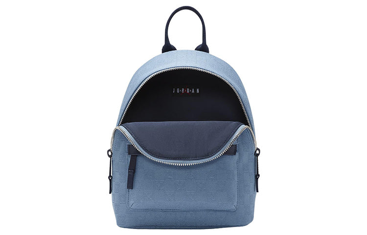 Air Jordan Monogram Mini Backpack 'Chambray' 7A0761-M0S