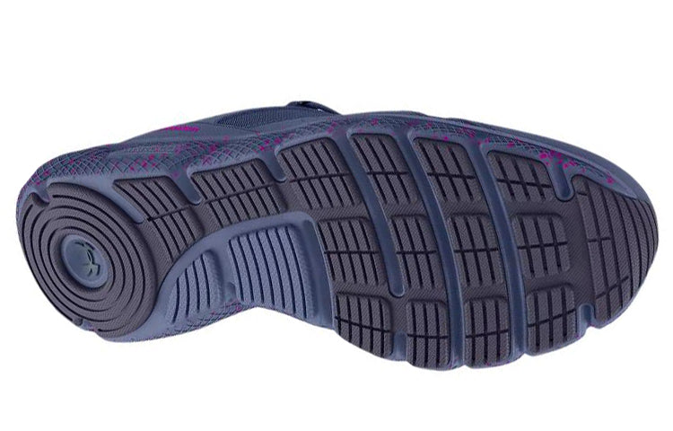 (WMNS) Under Armour Charged Verssert 'Aurora Purple' 3025751-500