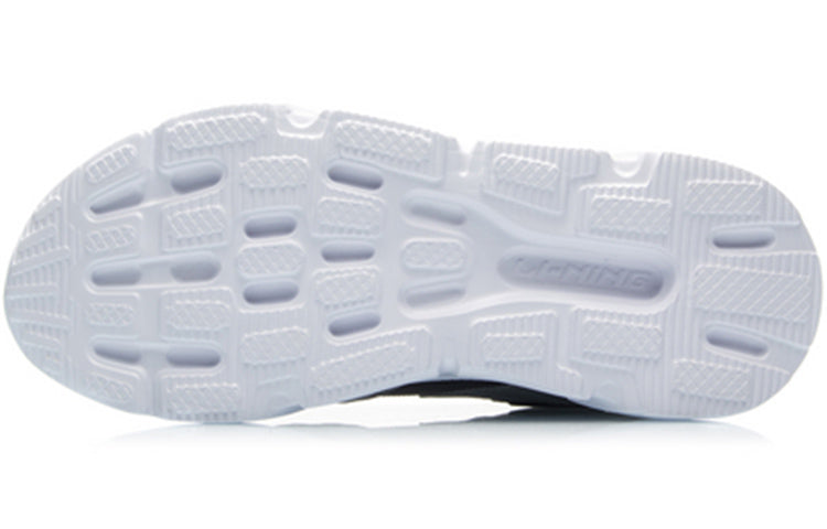 Li-Ning Running Shoes ARHQ093-4