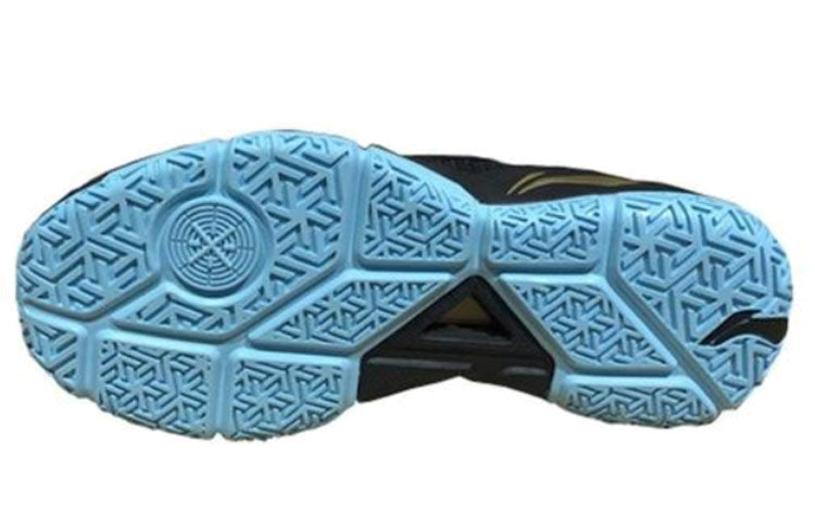 Li-Ning Wade Fission 5 Mid 'Black Gold' ABAP027-1