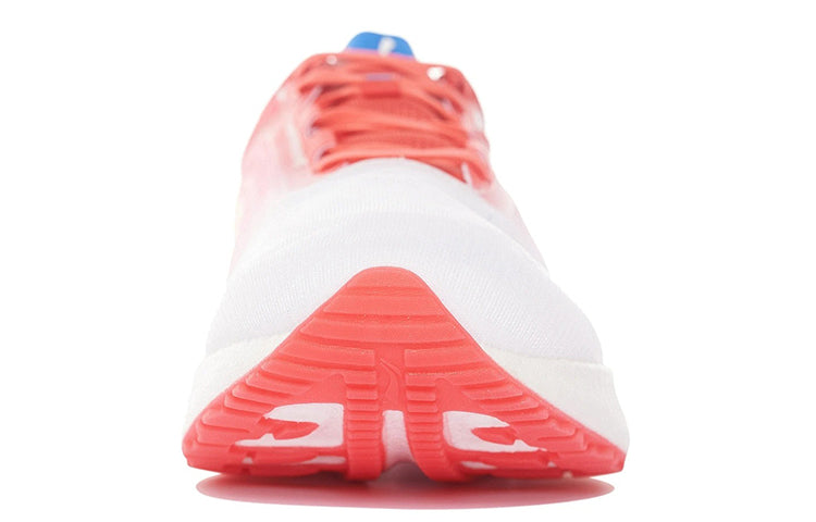 Li-Ning Super Light XIX 'White Red' ARBS001-23