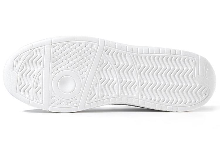 Li-Ning Casual Sneakers Low White' AGCP335-7