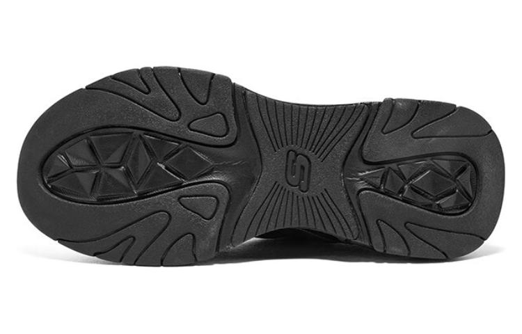 Skechers Stamina V3 'Black' 894190-BKLM