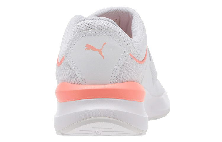 (WMNS) PUMA Adela X Low Top White 369141-02