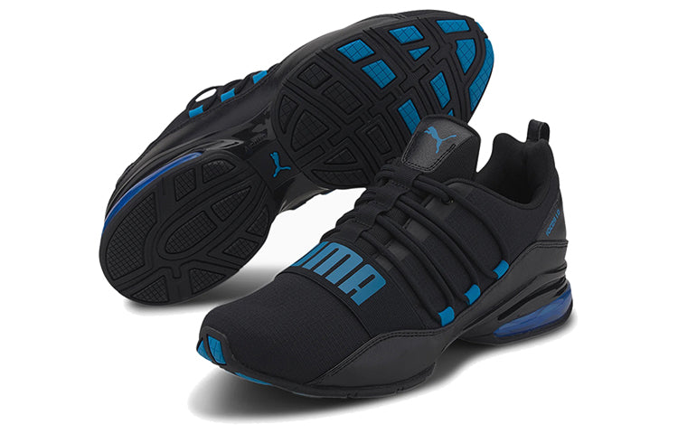 PUMA Cell Regulate Mesh Low-top Running Shoes Black/Blue 193720-01