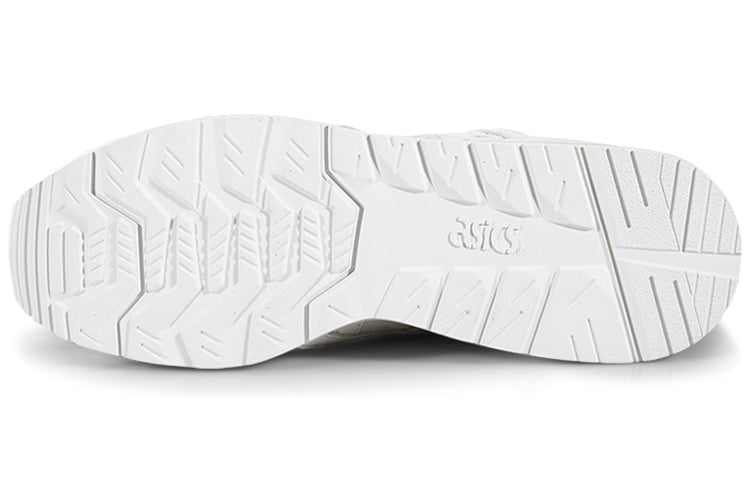 ASICS Gt-II Creamy White H7L2L-0101