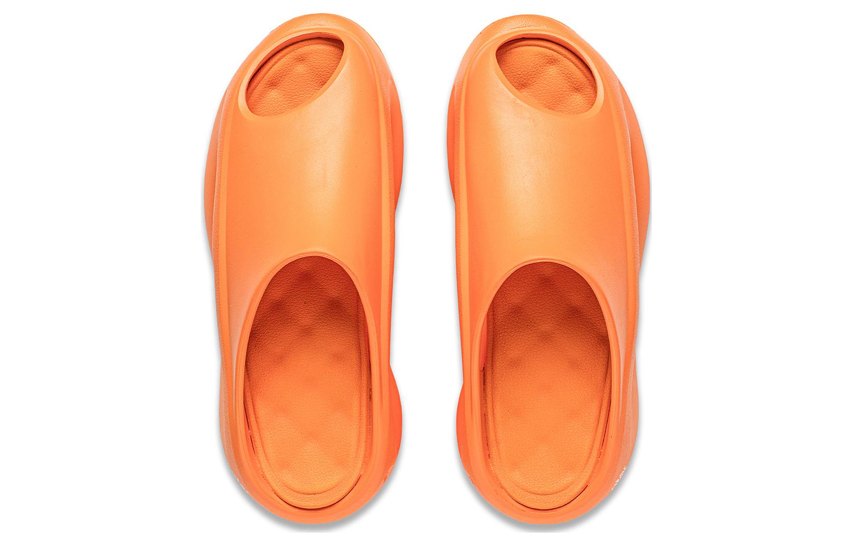 Li-Ning x Pitti Uomo YunYou Slay 'Orange' AZSU005-2
