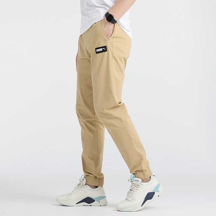 PUMA Track Pants 'Beige' 844113-41